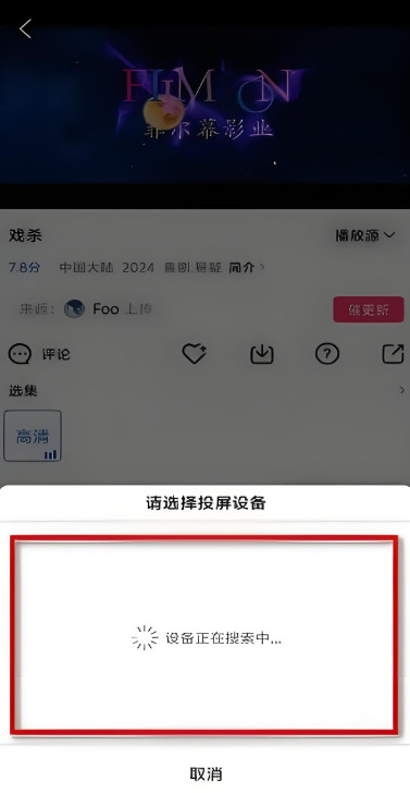 虾皮视频最新版