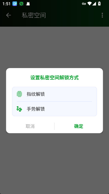 快码万能播放器安卓版