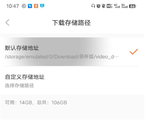 茶杯狐影视免费下载