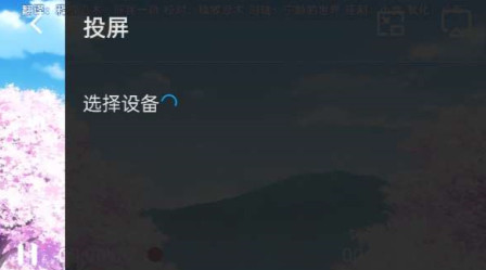 喵次元下载无广告版