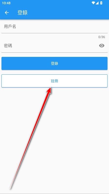 拷贝漫画纯净无广告版