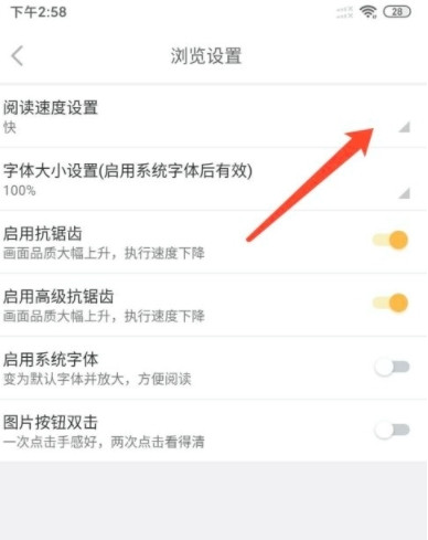 橙光app正版官方