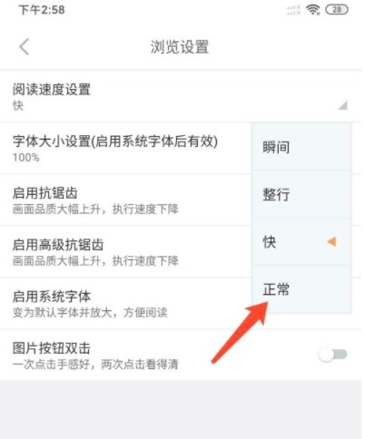 橙光app正版官方