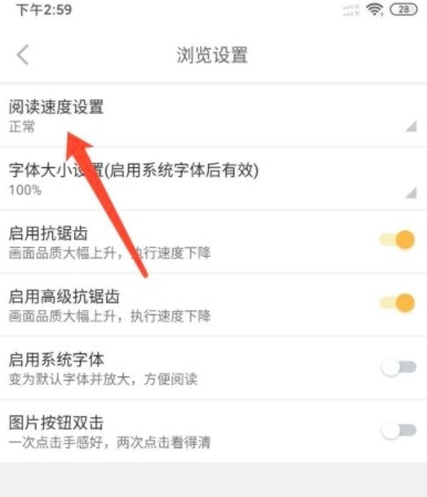 橙光app正版官方