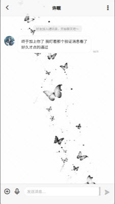 梦信AI下载安卓版