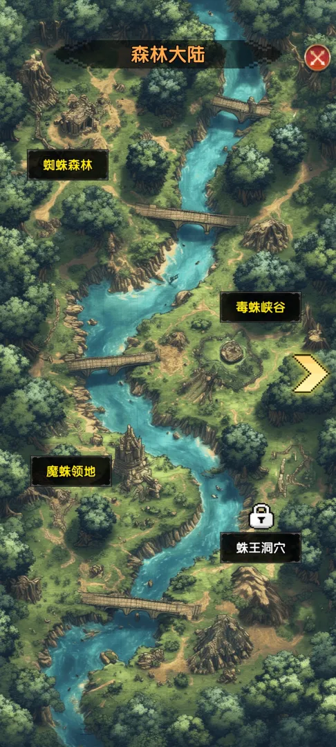 像素冒险传说官方版下载
