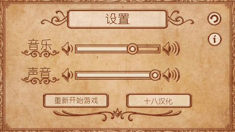 爱丽丝梦游仙境最新版下载