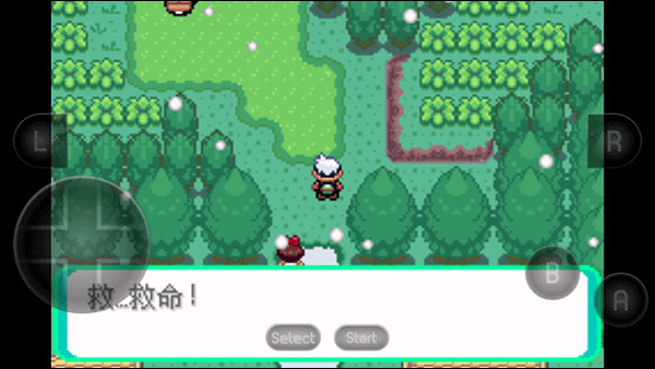 口袋妖怪革命宝石下载中文版