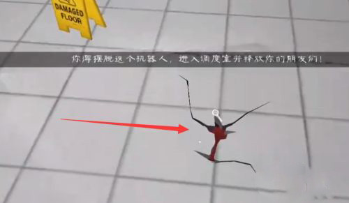 恐怖冰淇淋5免广告版下载