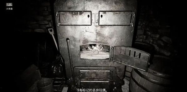 安抚手游安卓下载