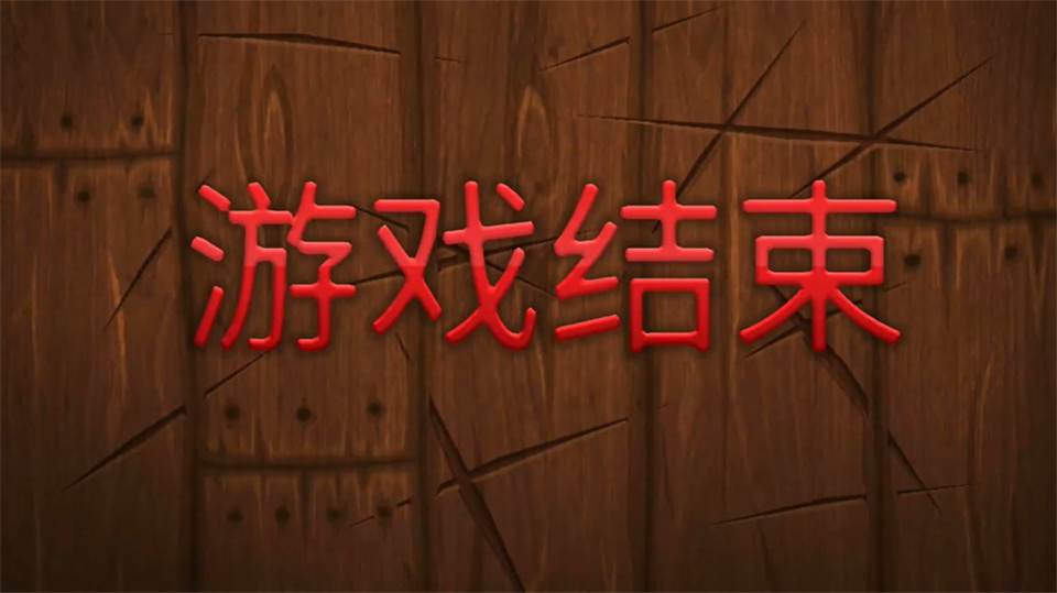 水果忍者官方下载