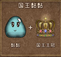 背包乱斗移植版完整版下载