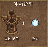 背包乱斗移植版完整版下载
