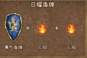 背包乱斗移植版完整版下载