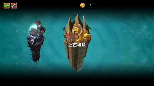 植物大战僵尸下载魔改版