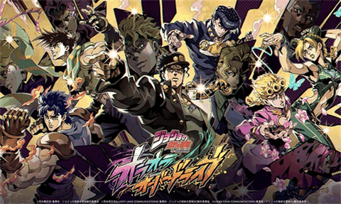 JOJO的奇妙冒险欧拉欧拉波纹疾走汉化