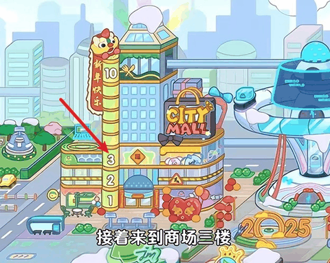 奇妙创意世界全解锁免费版