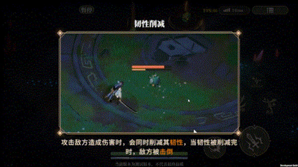 辉烬最新版本下载