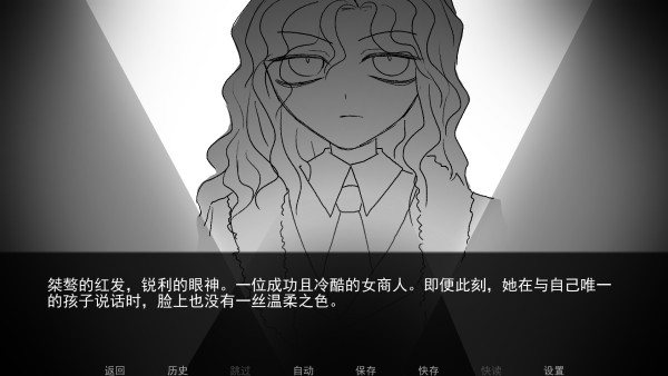 好梦下载中文版