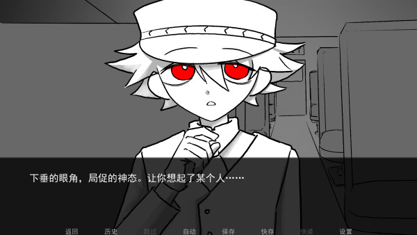 好梦下载中文版