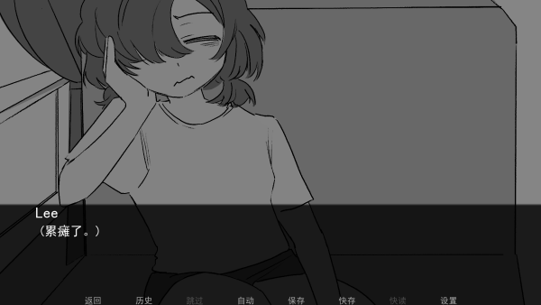 好梦下载中文版
