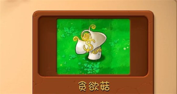 植物大战僵尸融合版3.3.1策略塔防游戏最新版2026下载