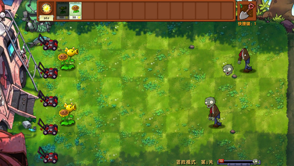 植物大战僵尸融合版3.3.1策略塔防游戏最新版2026下载