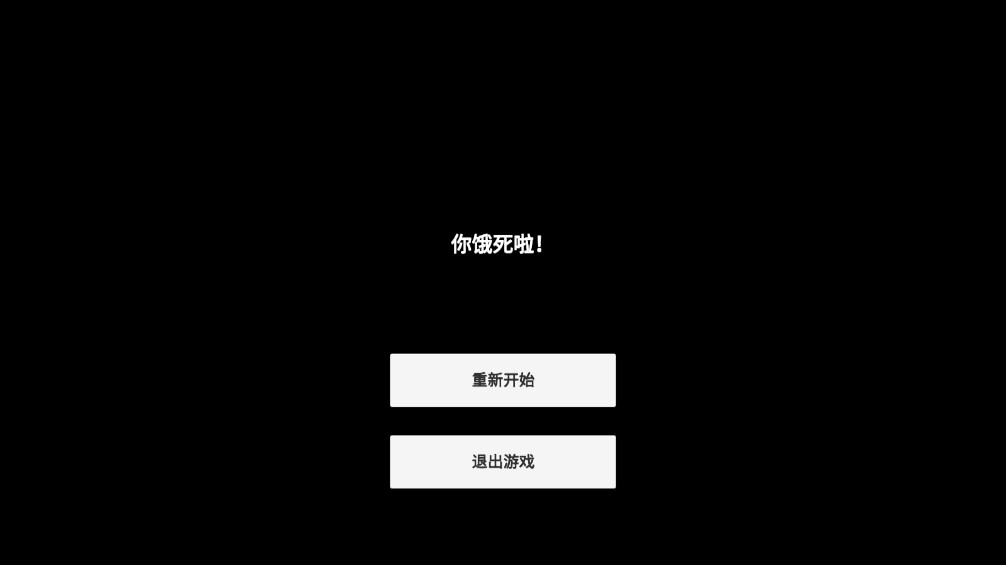 Up主模拟器最新版下载安装