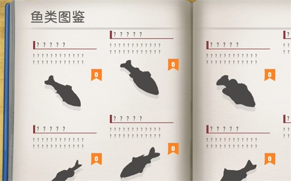 蜡笔小新我与博士的暑假手机版下载