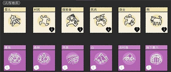 堆叠大陆MOD菜单免广告版