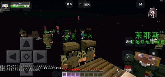 我的世界亡灵战争2下载中文版