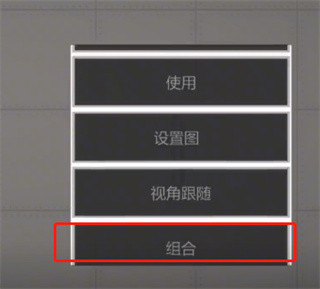甜瓜游乐场无广告版