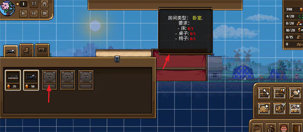 铁匠铺传奇手机版下载
