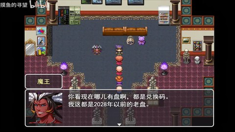 史史冒险rpg最新版下载
