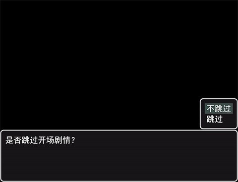 史史冒险rpg最新版下载