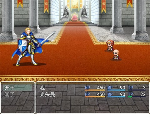 史史冒险rpg最新版下载