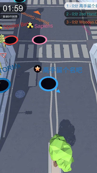 黑洞大作战无限时间版