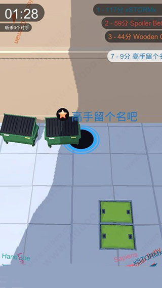 黑洞大作战无限时间版