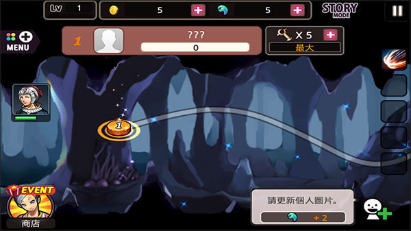 亡灵杀手夏侯惇单机版