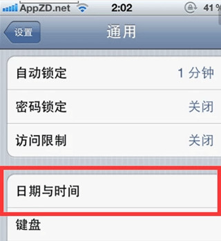 奥特曼格斗进化0中文版下载