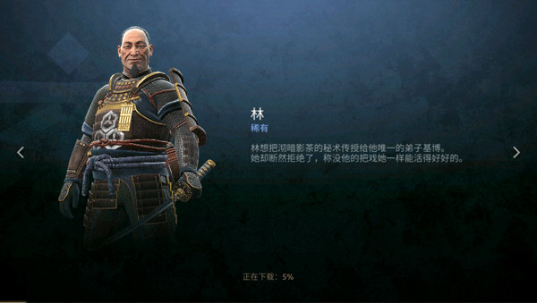 暗影格斗传奇战场下载手机版