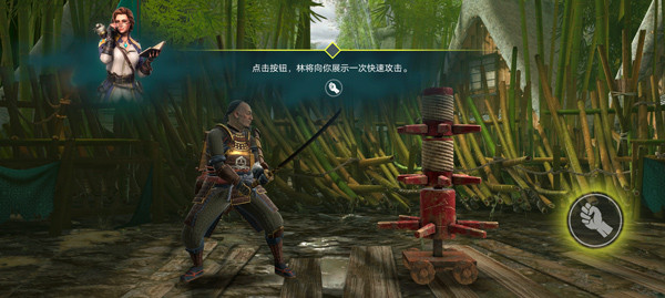 暗影格斗传奇战场下载手机版
