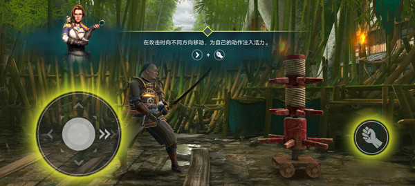 暗影格斗传奇战场下载手机版