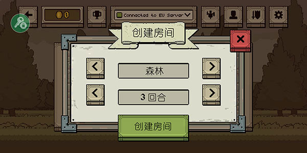 该死的混蛋最新版下载