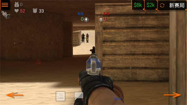 特种部队小组2无限金币版中文下载