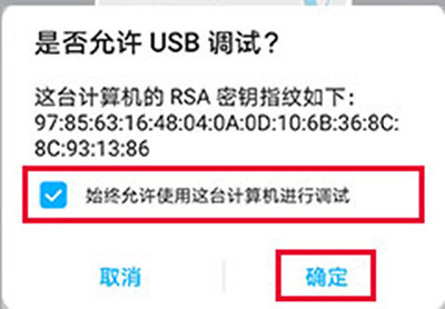 北通游戏厅app下载