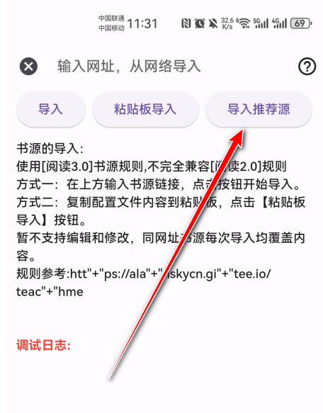 壳儿追剧app免费版
