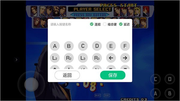 小马模拟器tv版