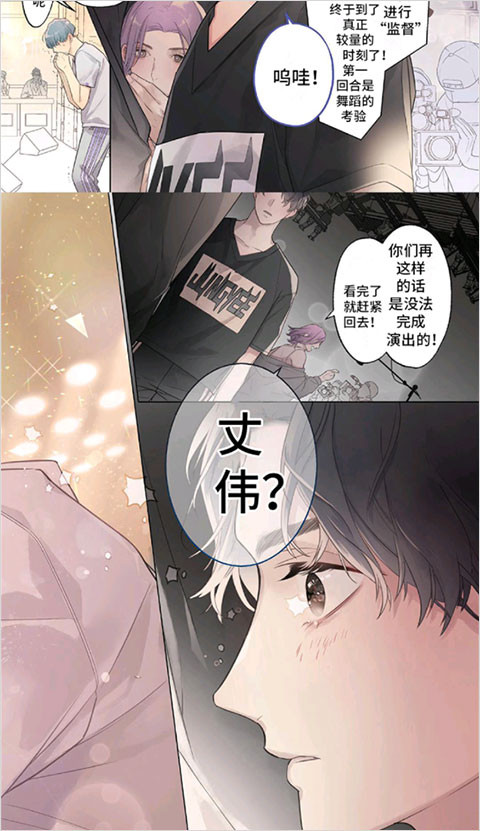 画涯免费版下载