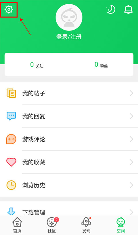 葫芦侠3楼安卓版官方版下载